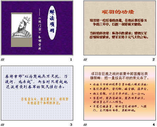 鿴Ԥͼ
