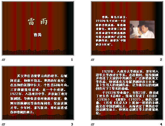 鿴Ԥͼ