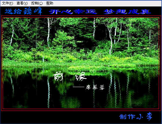 鿴Ԥͼ