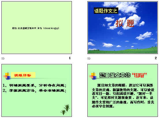 鿴Ԥͼ