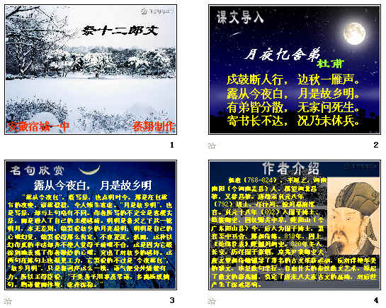 查看预览图