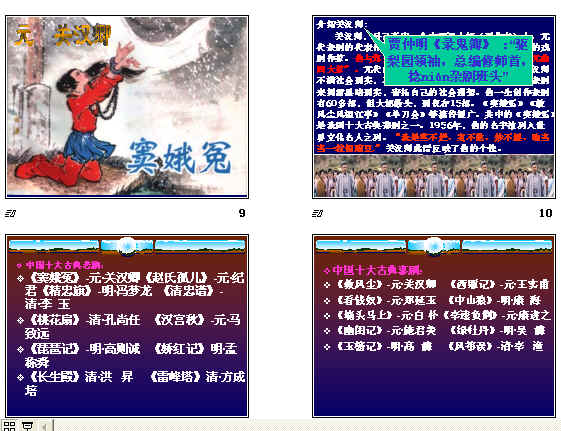 查看预览图