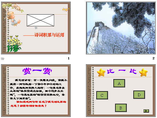 鿴Ԥͼ