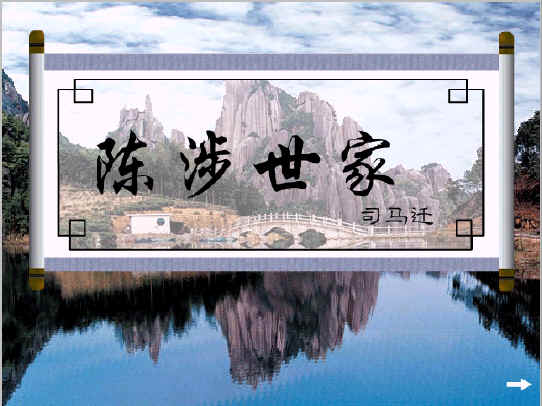 鿴Ԥͼ