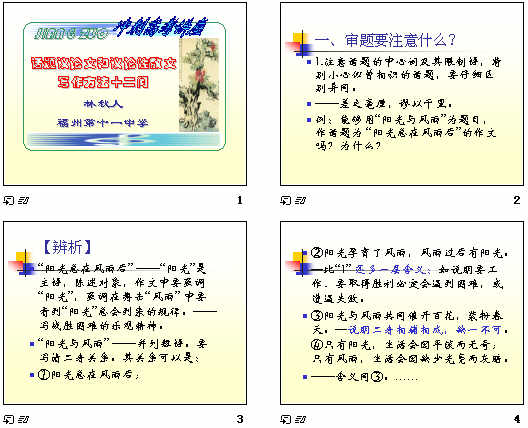 鿴Ԥͼ