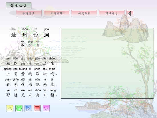 鿴Ԥͼ