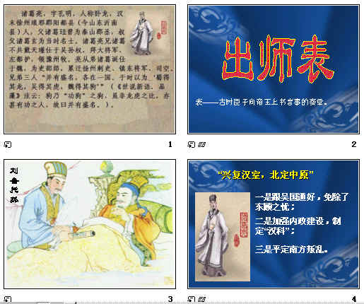 查看预览图