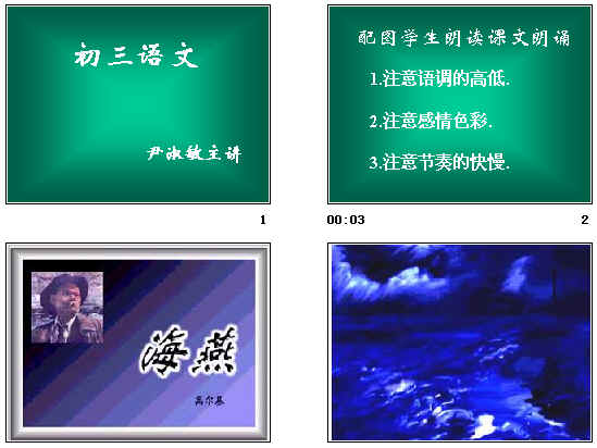 查看预览图