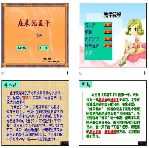 鿴Ԥͼ