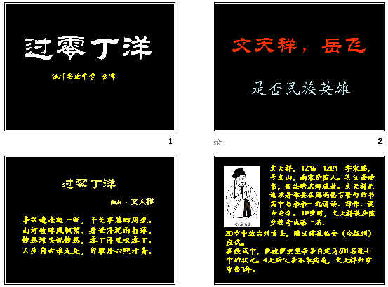 查看预览图