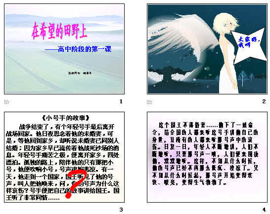 鿴Ԥͼ