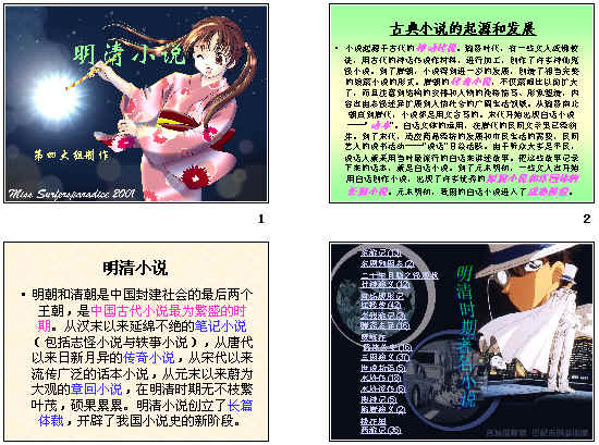 鿴Ԥͼ