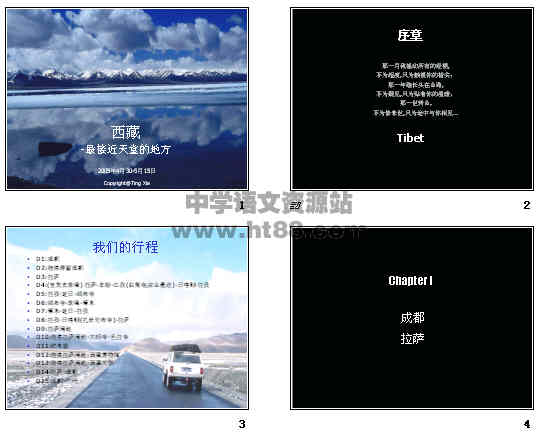 鿴Ԥͼ