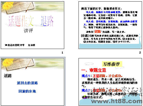 鿴Ԥͼ