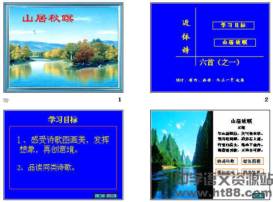 鿴Ԥͼ