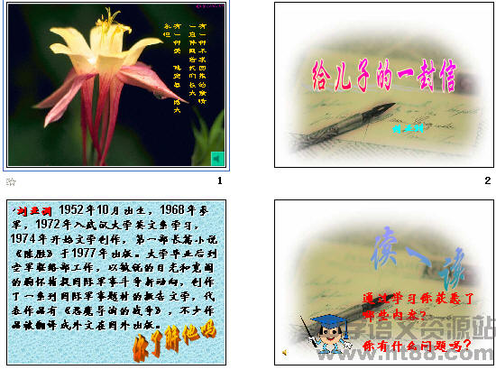 查看预览图