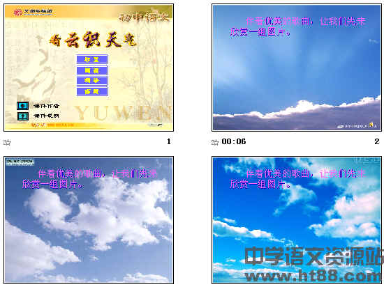 鿴Ԥͼ