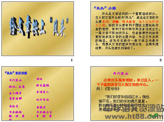 鿴Ԥͼ