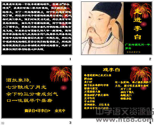 鿴Ԥͼ