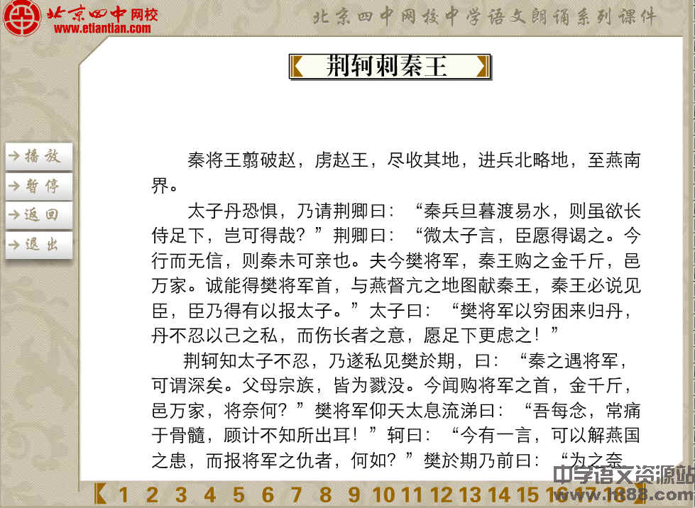 鿴Ԥͼ