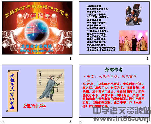 鿴Ԥͼ