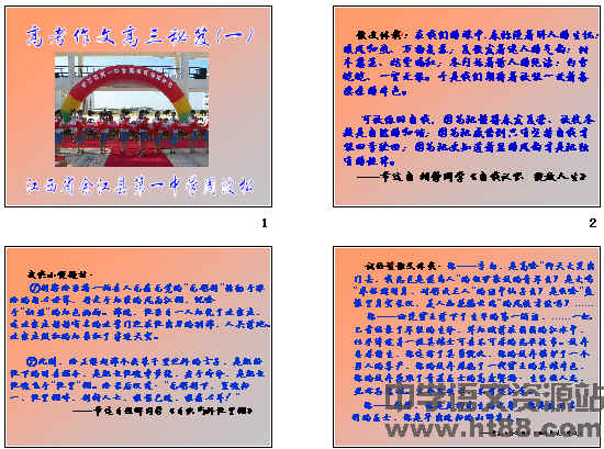 鿴Ԥͼ