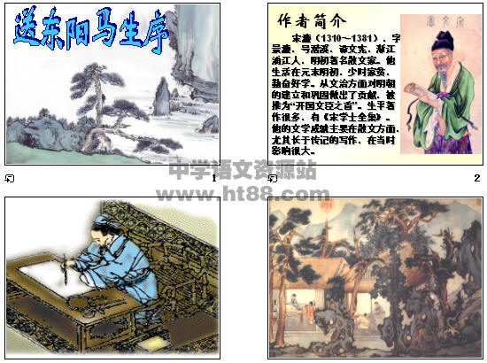 查看预览图
