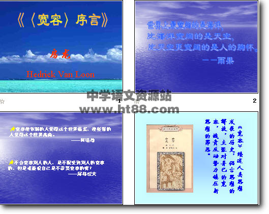 查看预览图