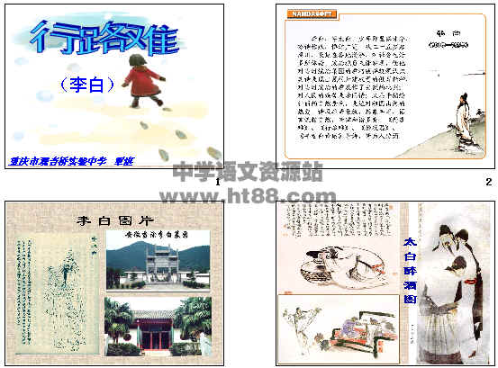 查看预览图
