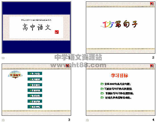 鿴Ԥͼ