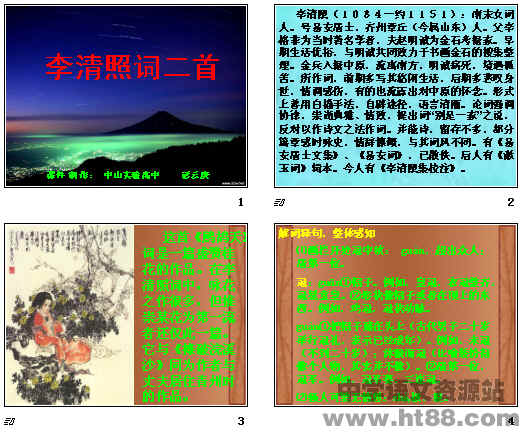 查看预览图