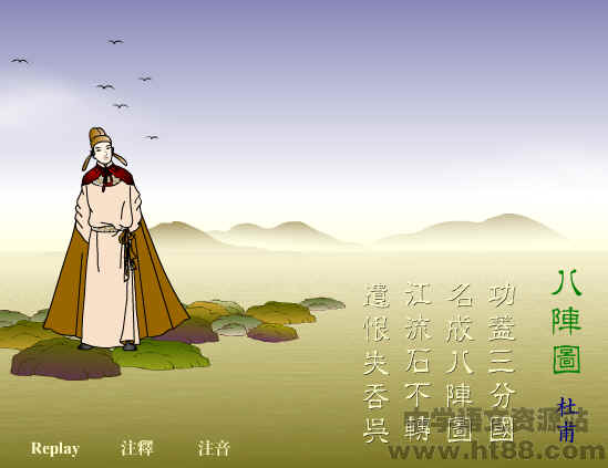 鿴Ԥͼ