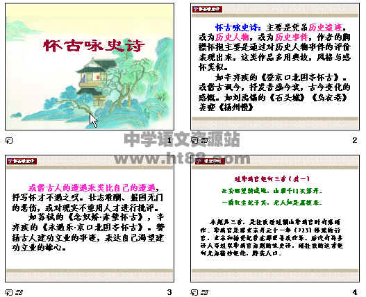 鿴Ԥͼ
