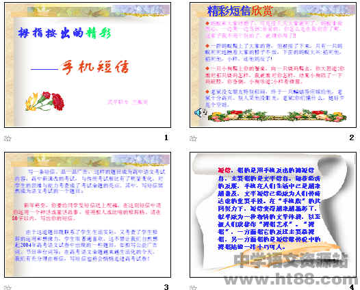 鿴Ԥͼ