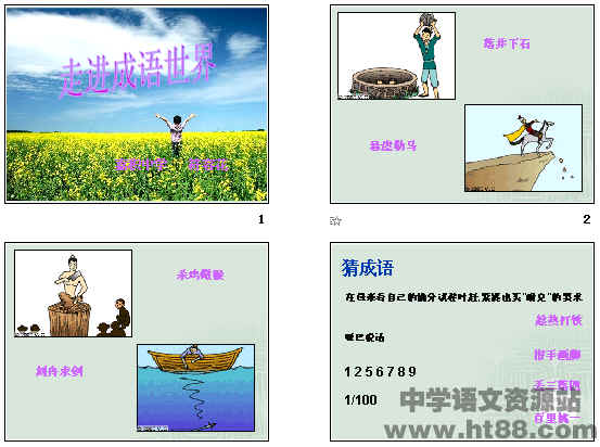 鿴Ԥͼ