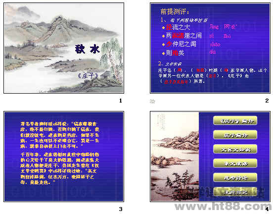 鿴Ԥͼ