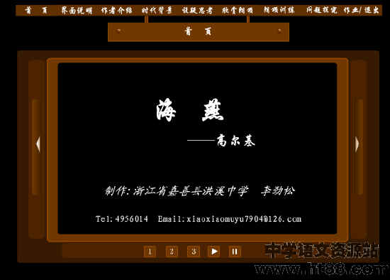 鿴Ԥͼ