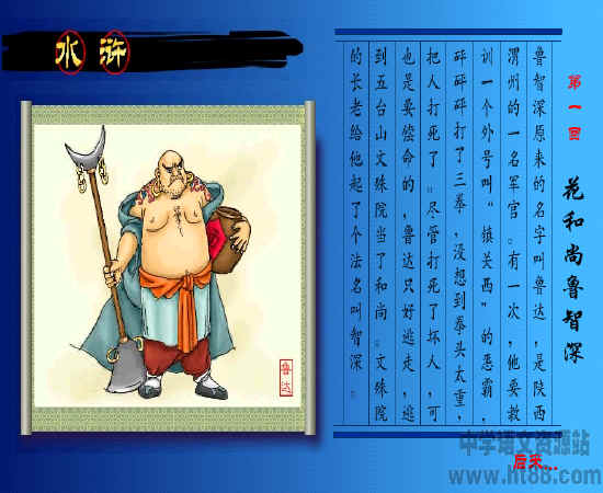 查看预览图