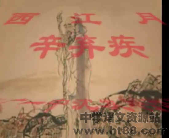 查看预览图