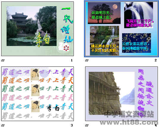 鿴Ԥͼ