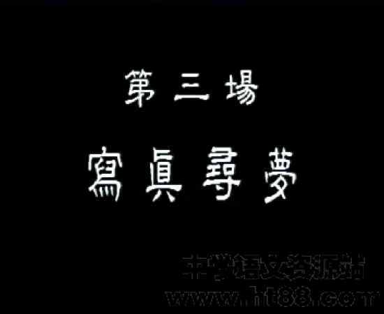查看预览图