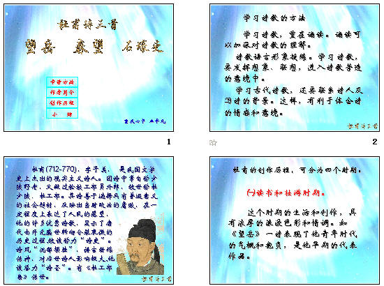 鿴Ԥͼ
