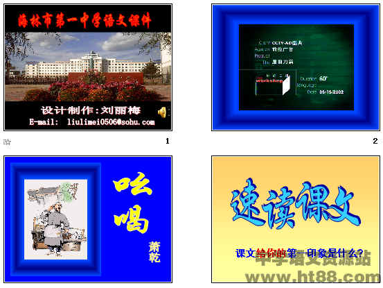 鿴Ԥͼ