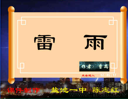 查看预览图