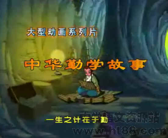 查看预览图