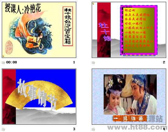鿴Ԥͼ