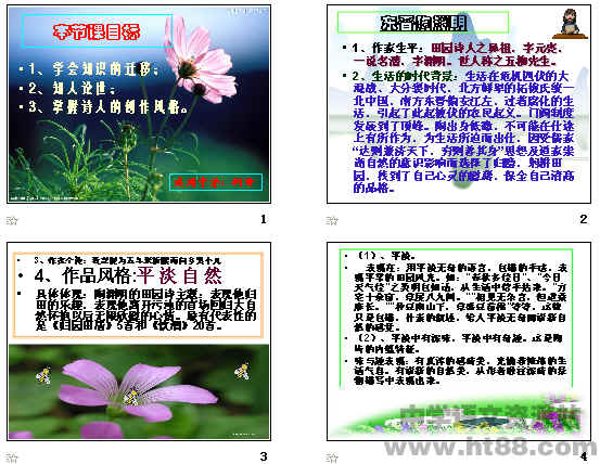 鿴Ԥͼ