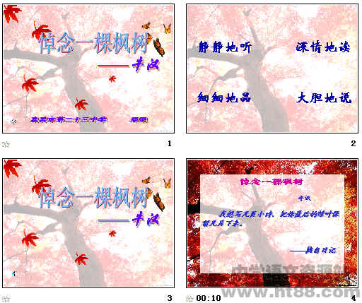 鿴Ԥͼ