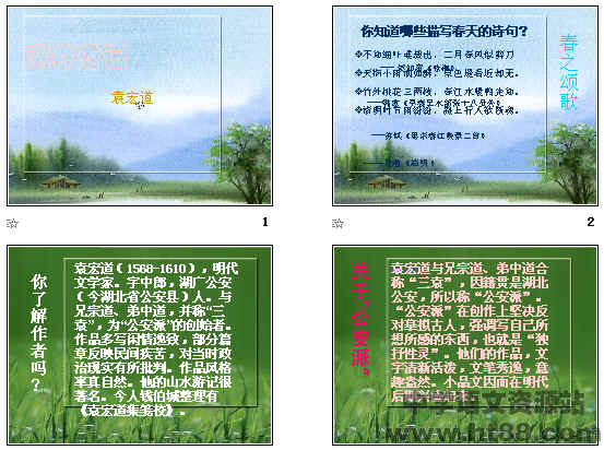 查看预览图