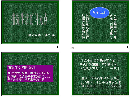 查看预览图